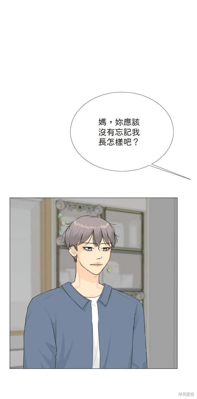 第111话 第49页