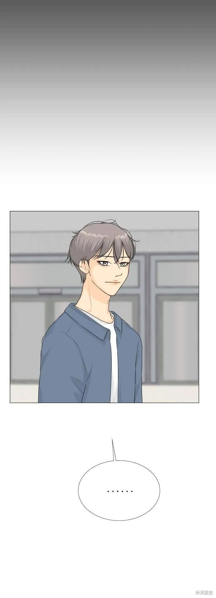 第111话 第32页