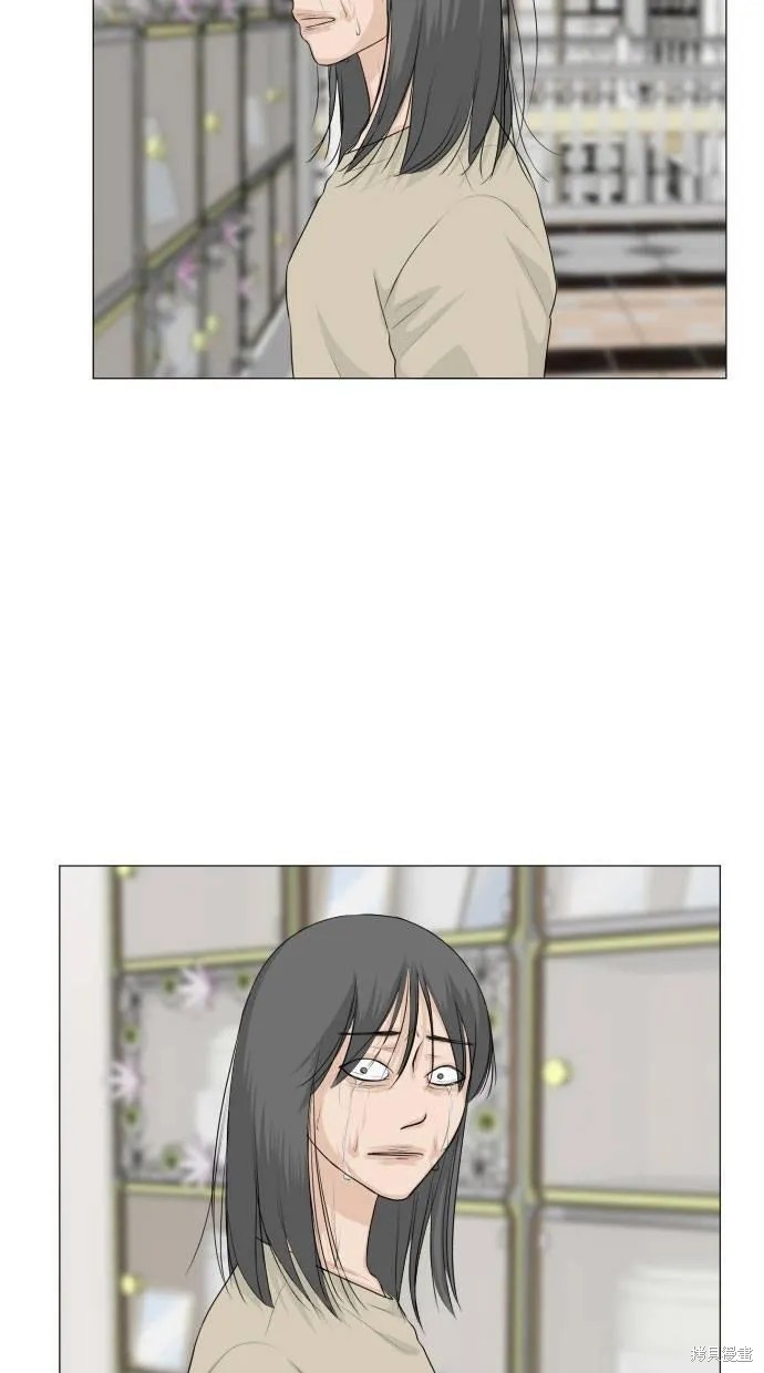 第111话 第43页