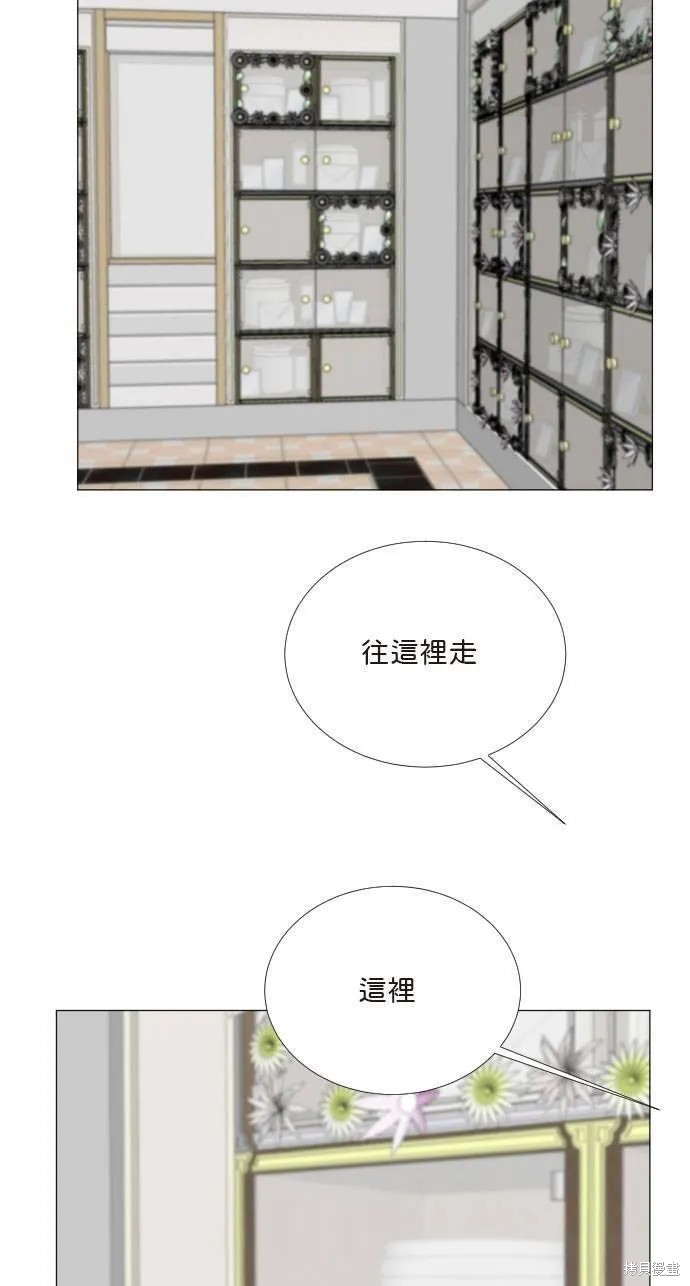第111话 第34页
