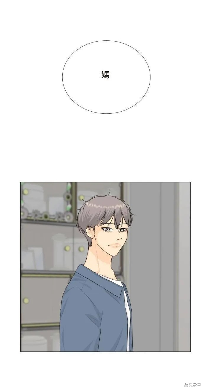 第111话 第41页