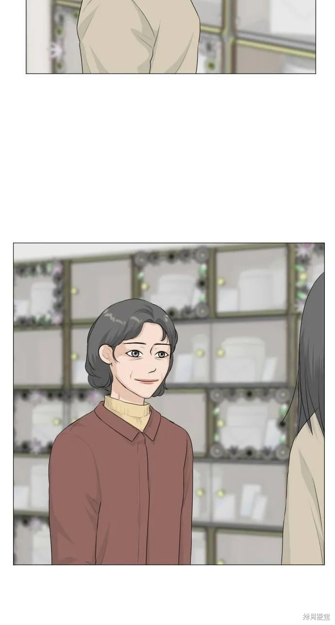 第111话 第44页