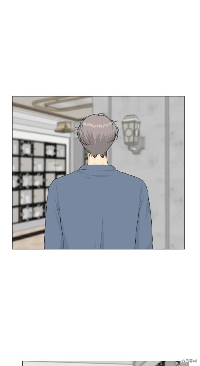 第111话 第33页