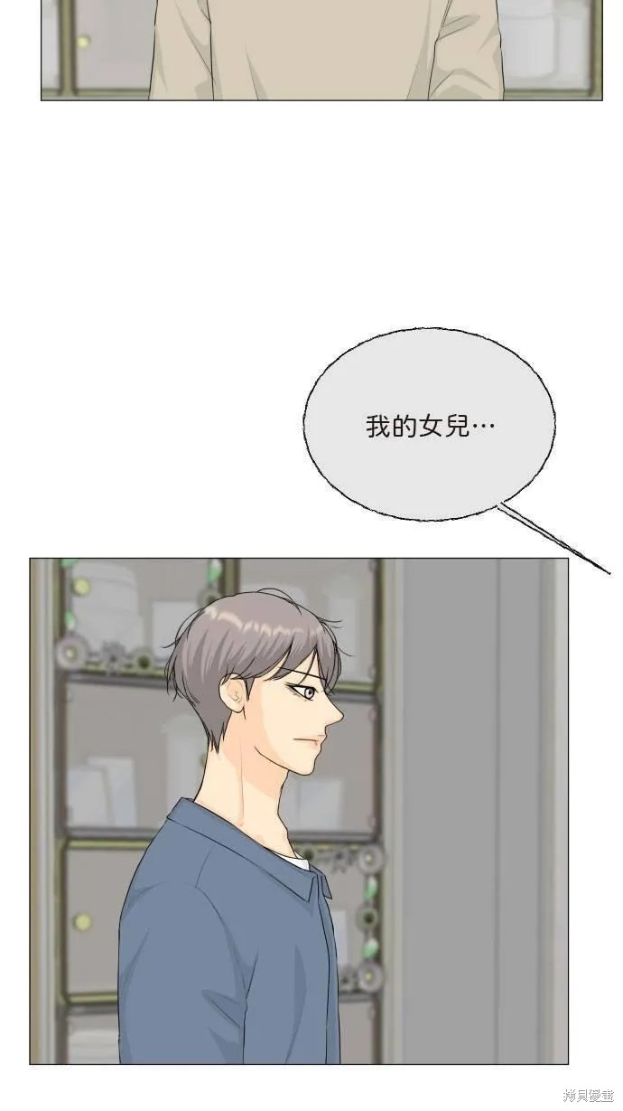 第111话 第39页