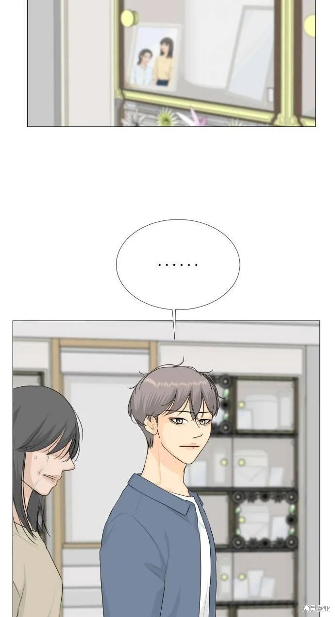 第111话 第35页