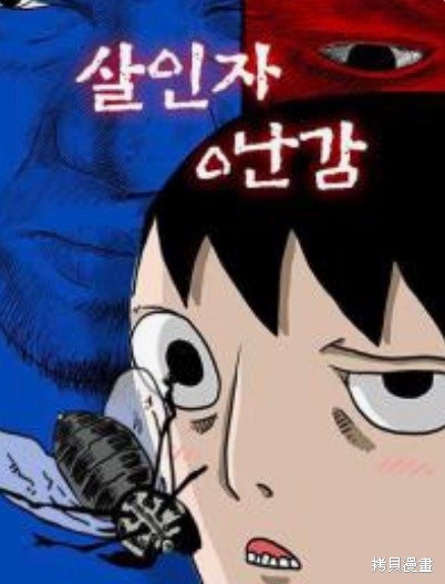 第40话0