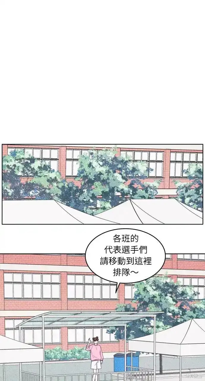 第38话24