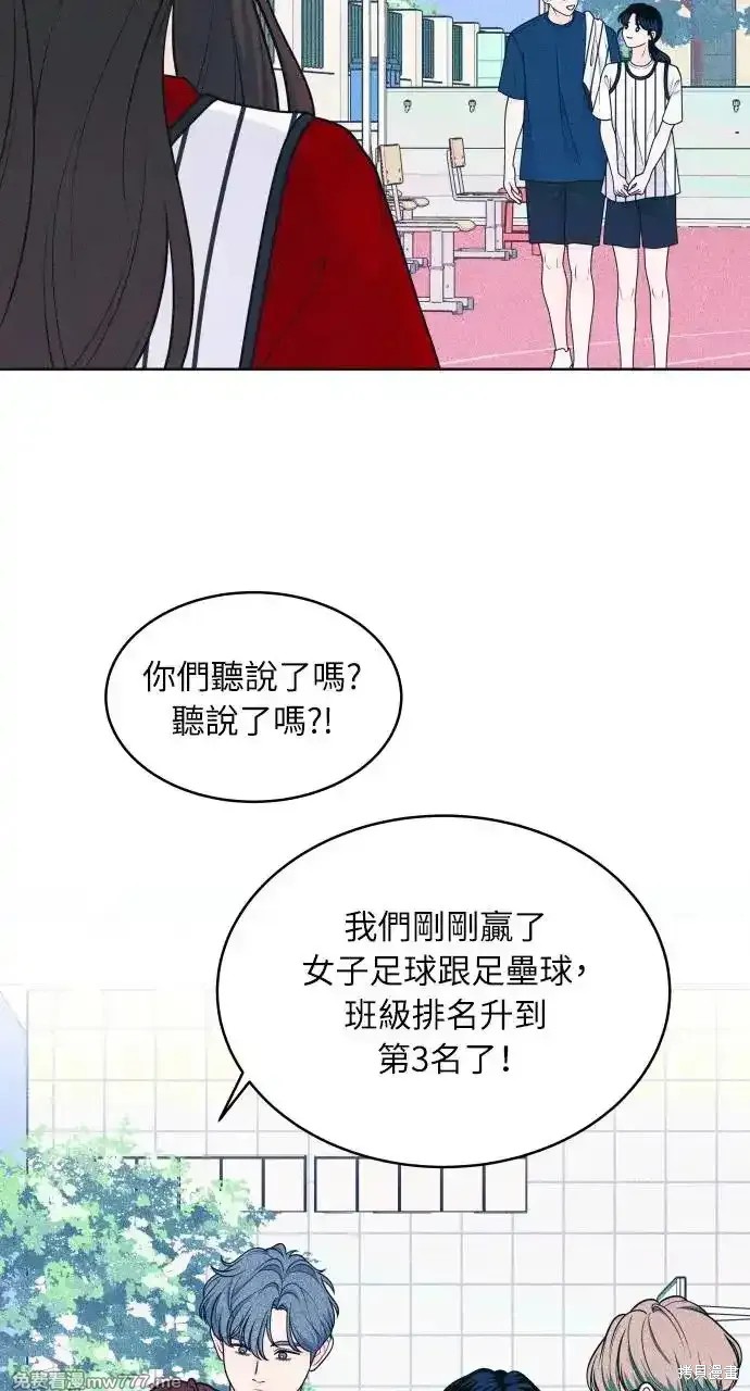 第40话2