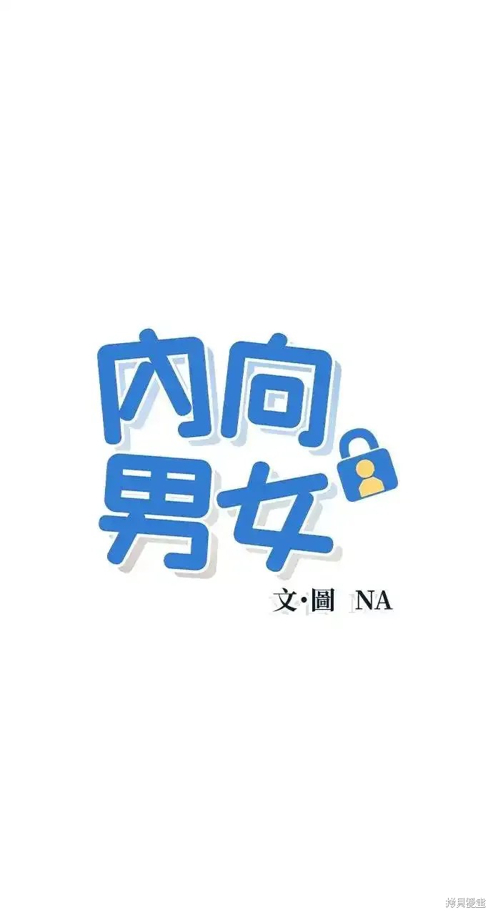 第37话0