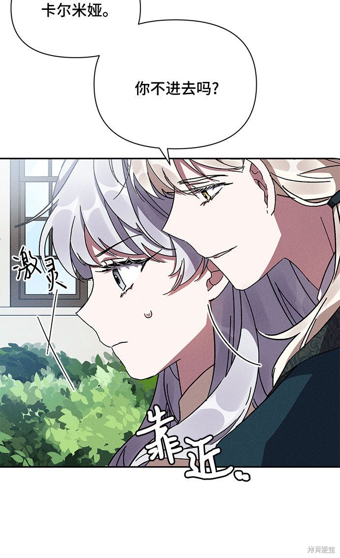 第7话13