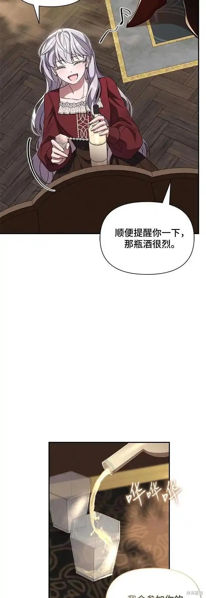 第78话33