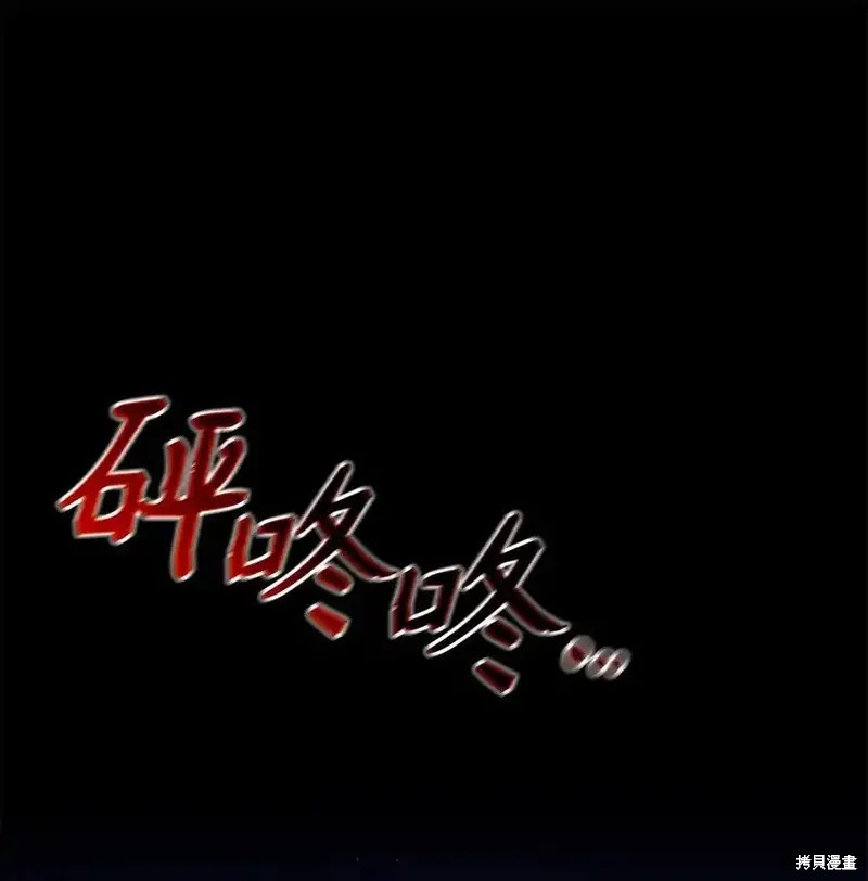 第20话49