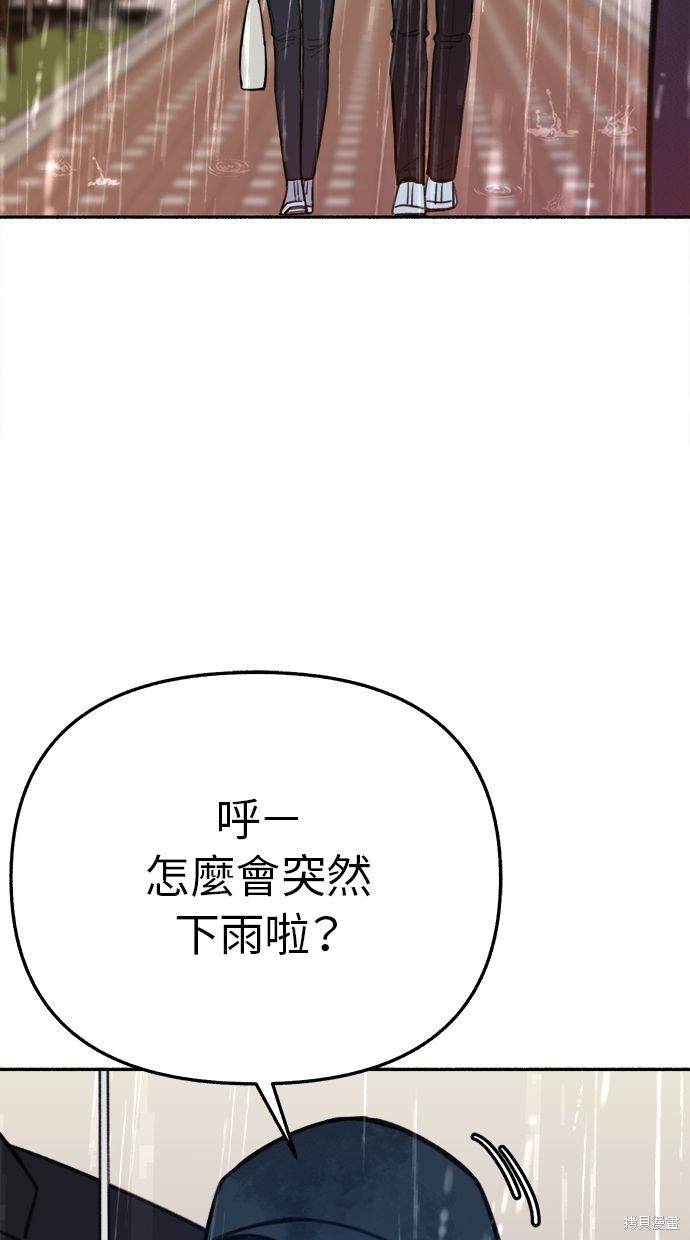 第35话23