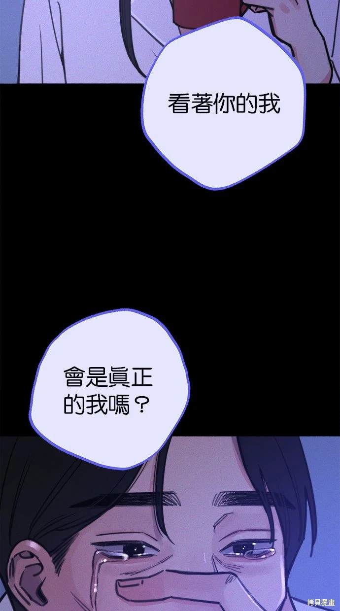 第48话47