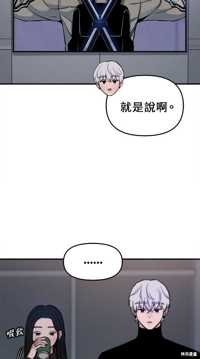 第11话16