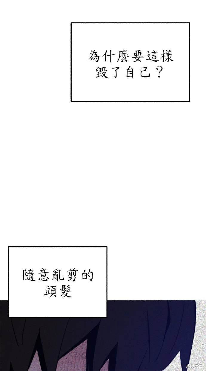 第65话21