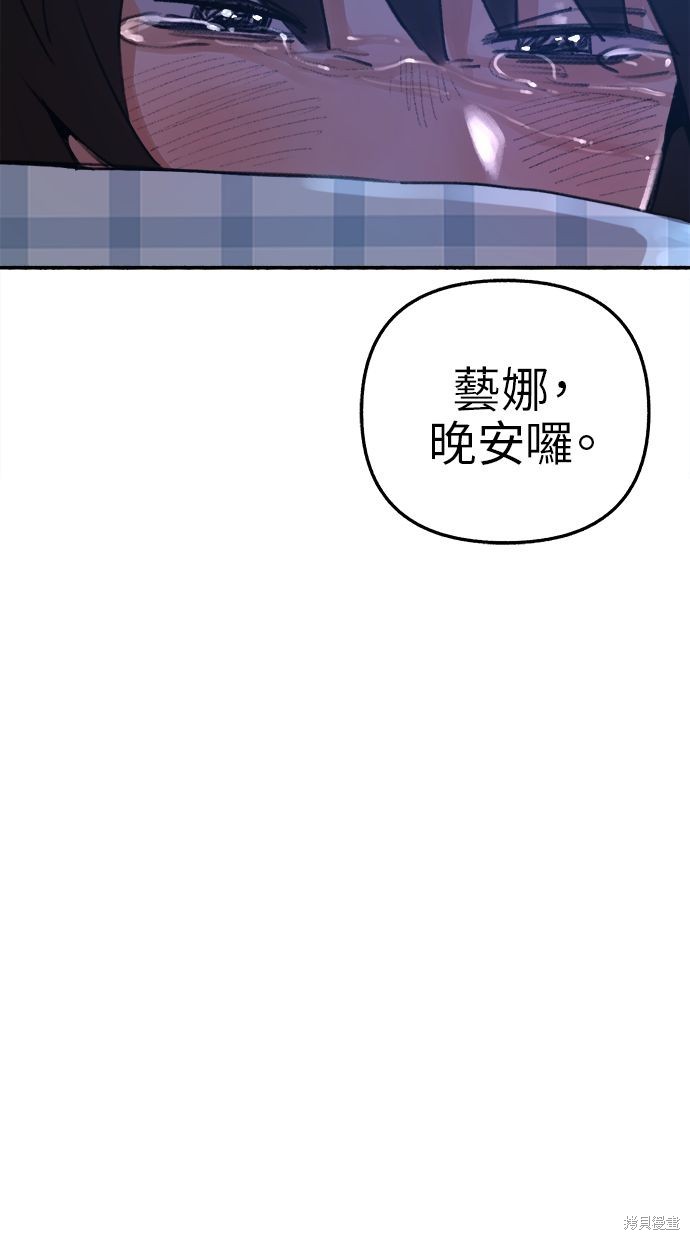 第63话30