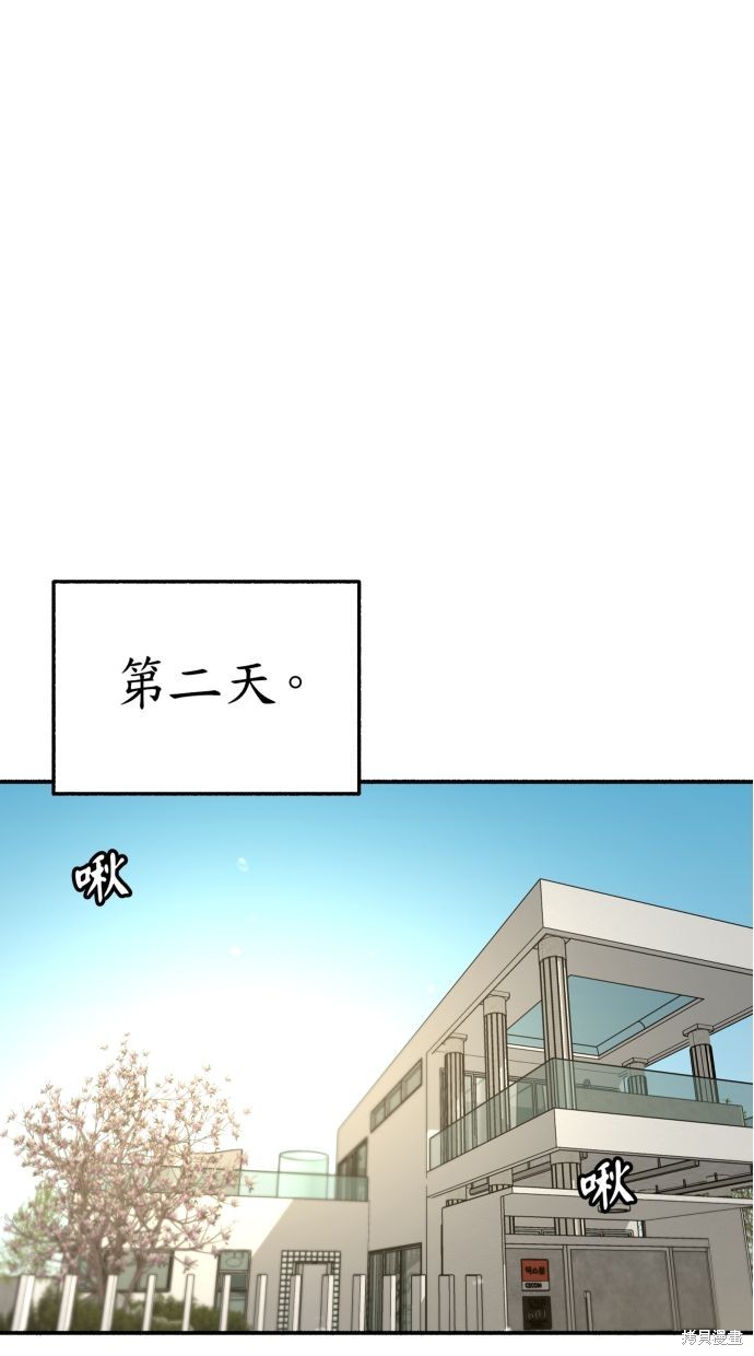 第39话72