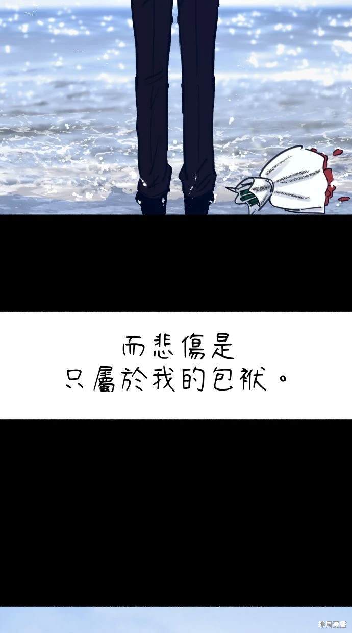 第56话65