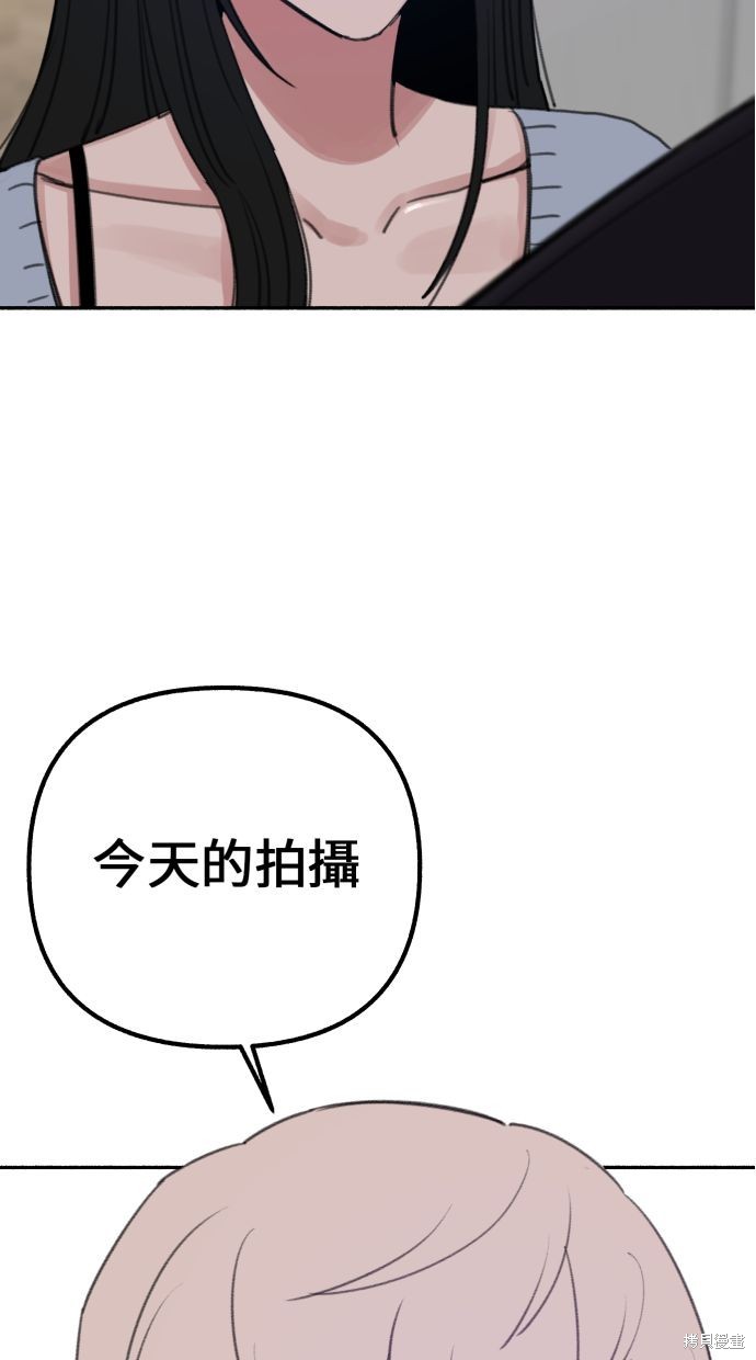 第36话86