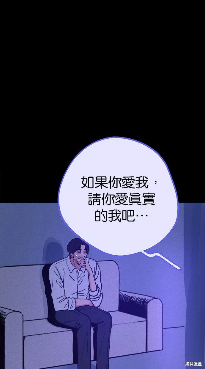 第48话49