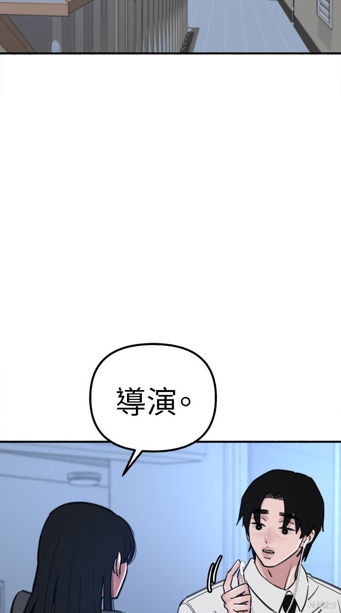 第58话66