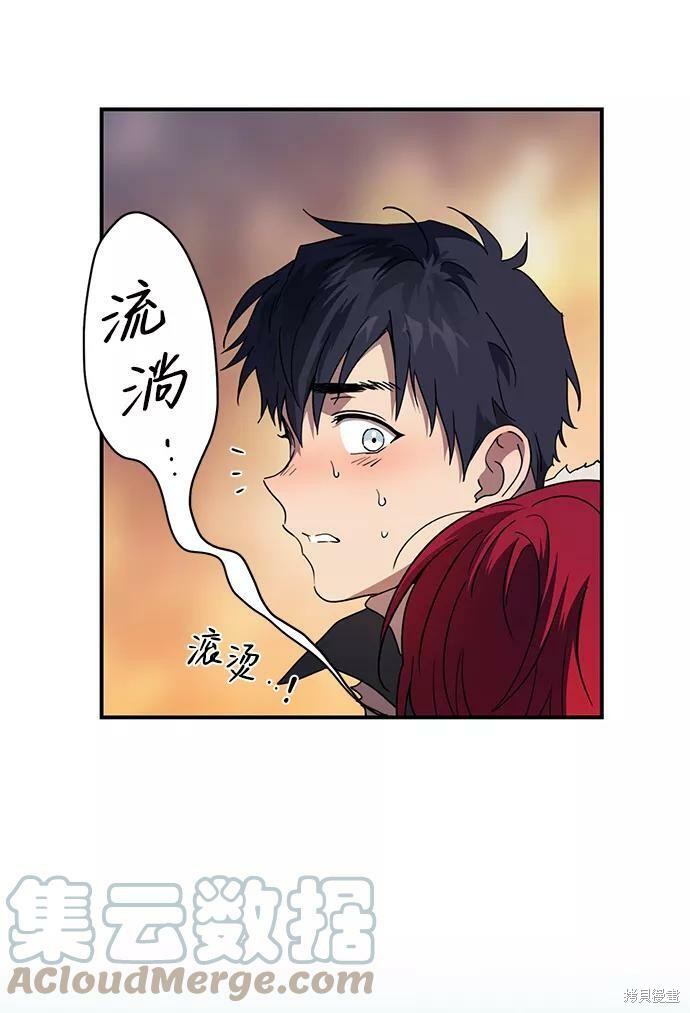 第105话26