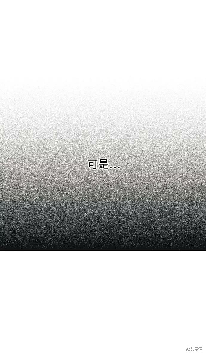 第72话46