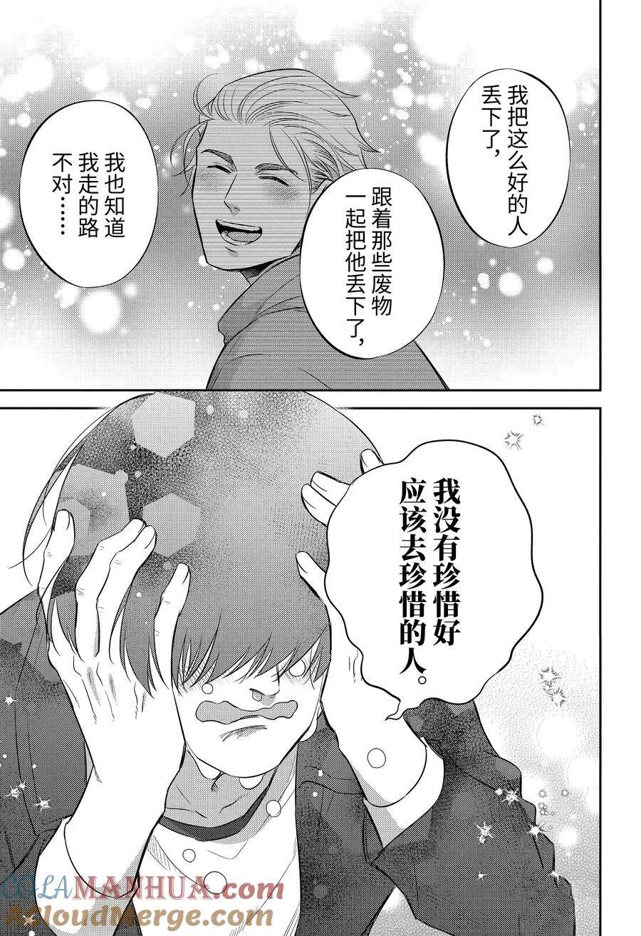 第107话18