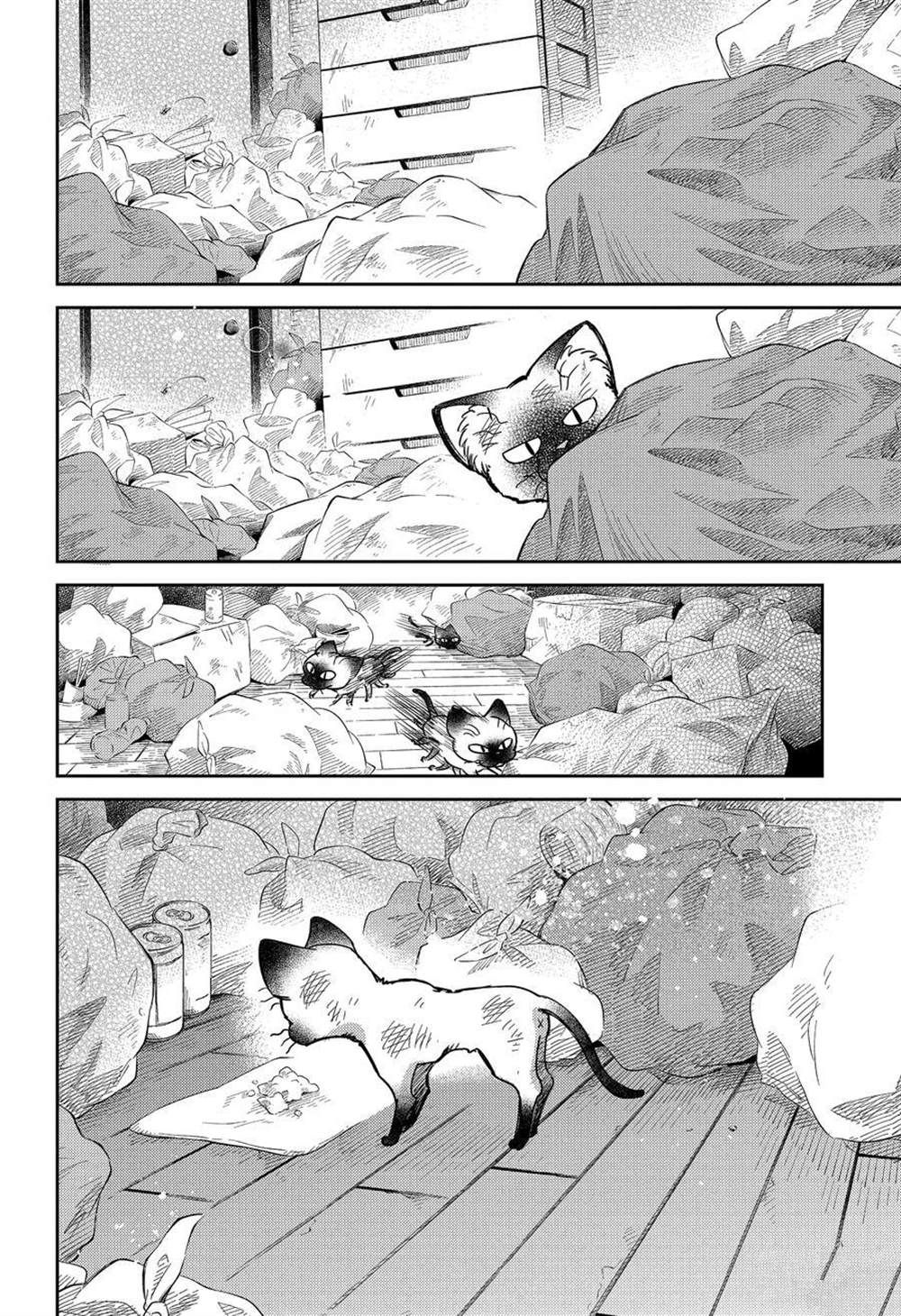 第69话21
