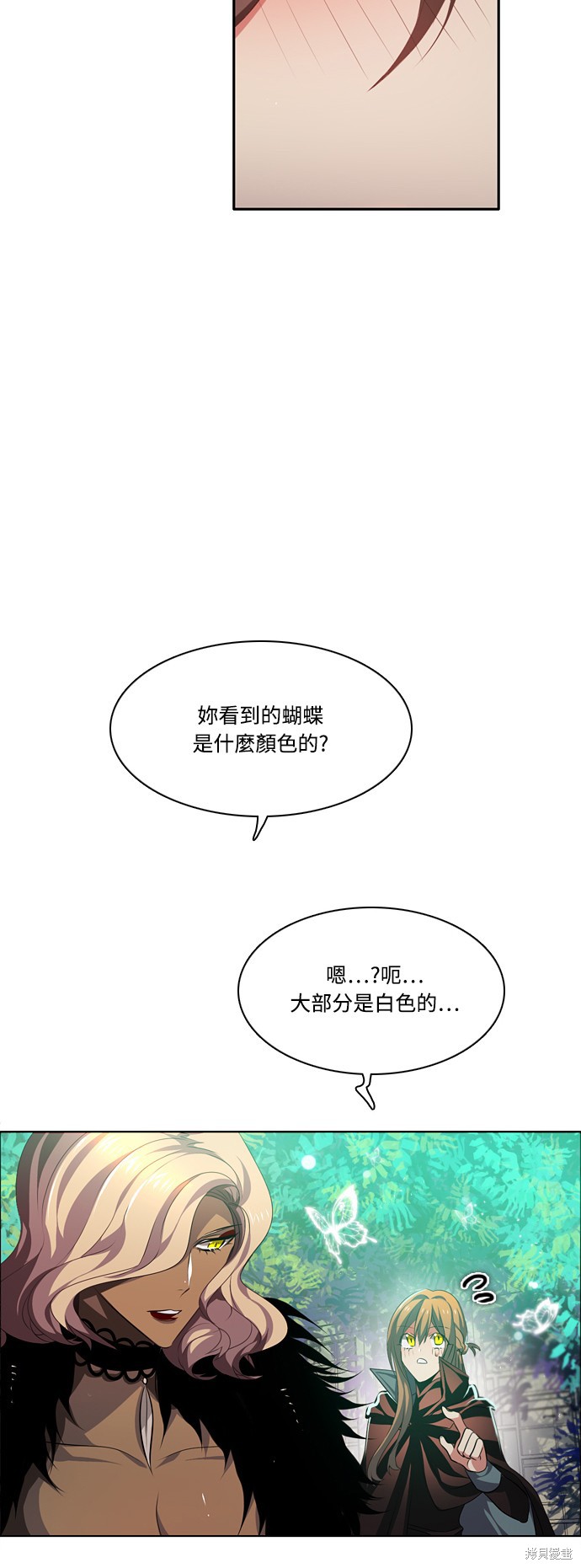 第109话36