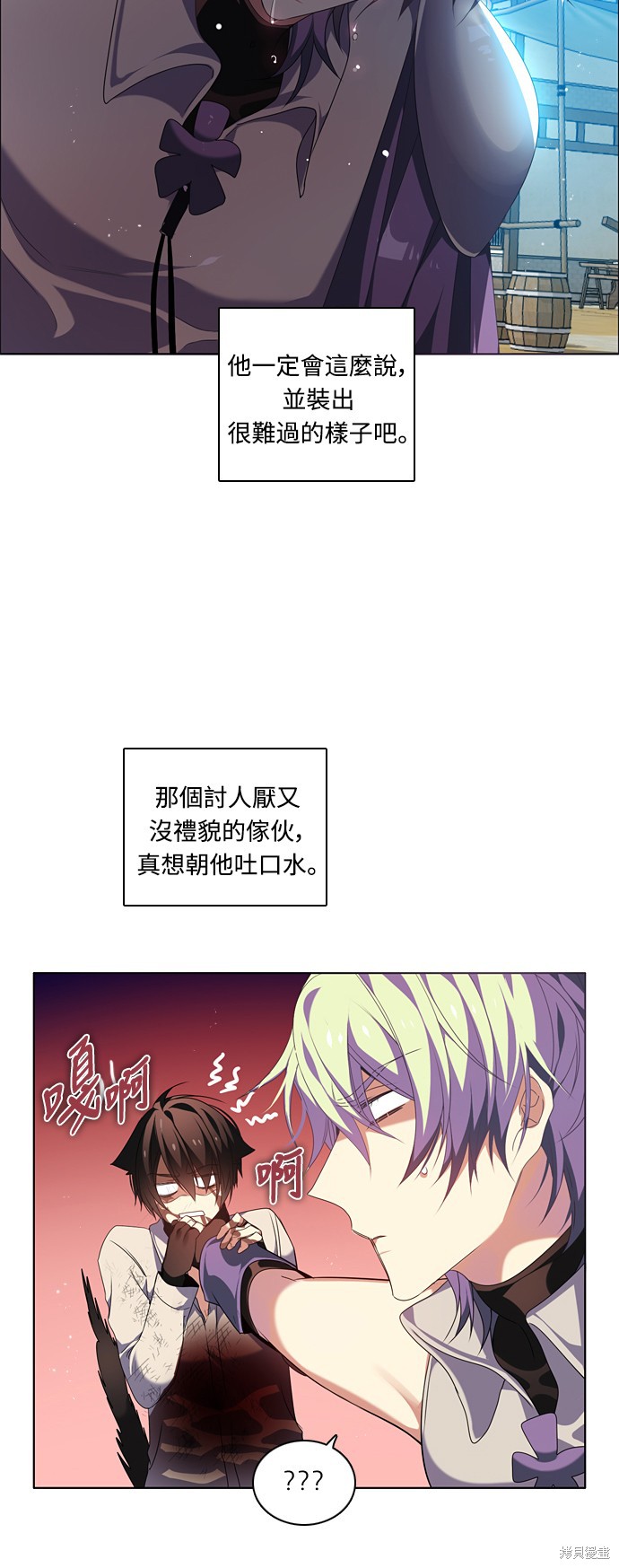 第187话19