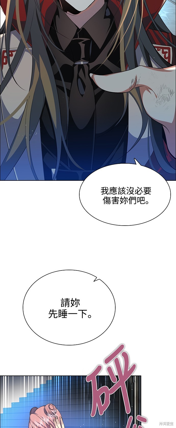 第269话21