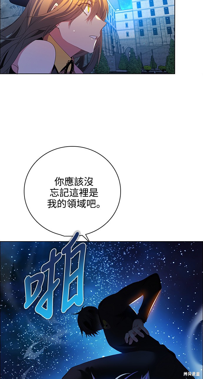 第221话36