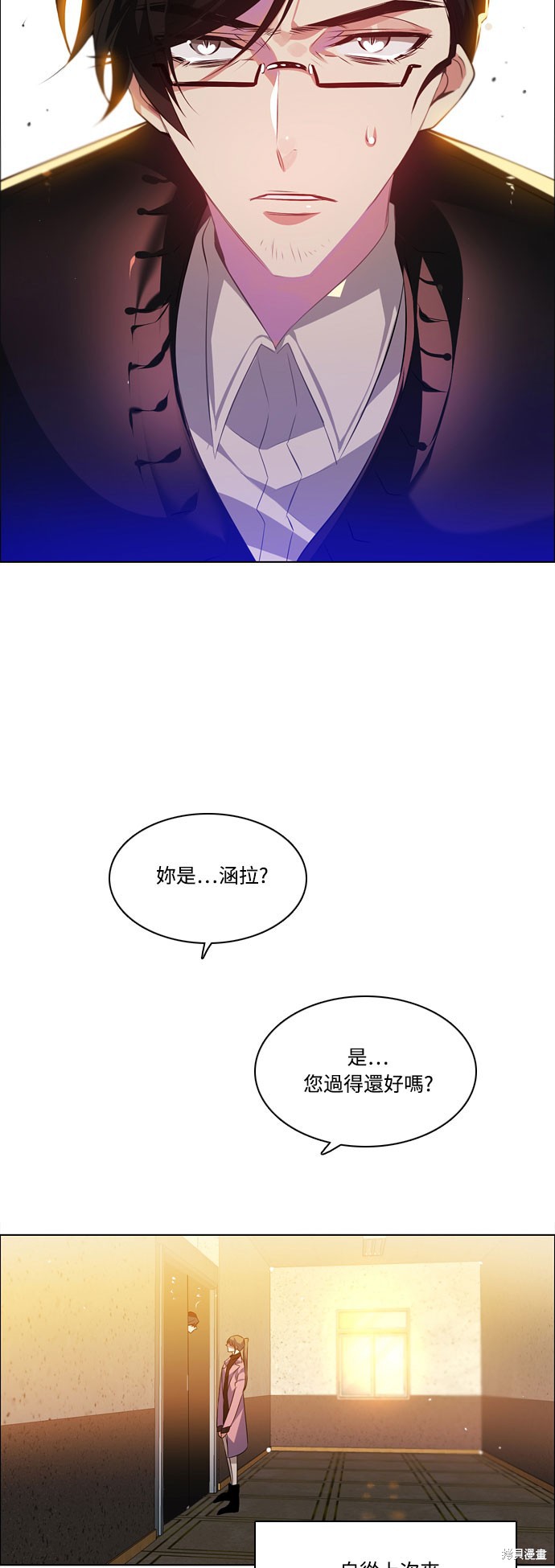 第116话35