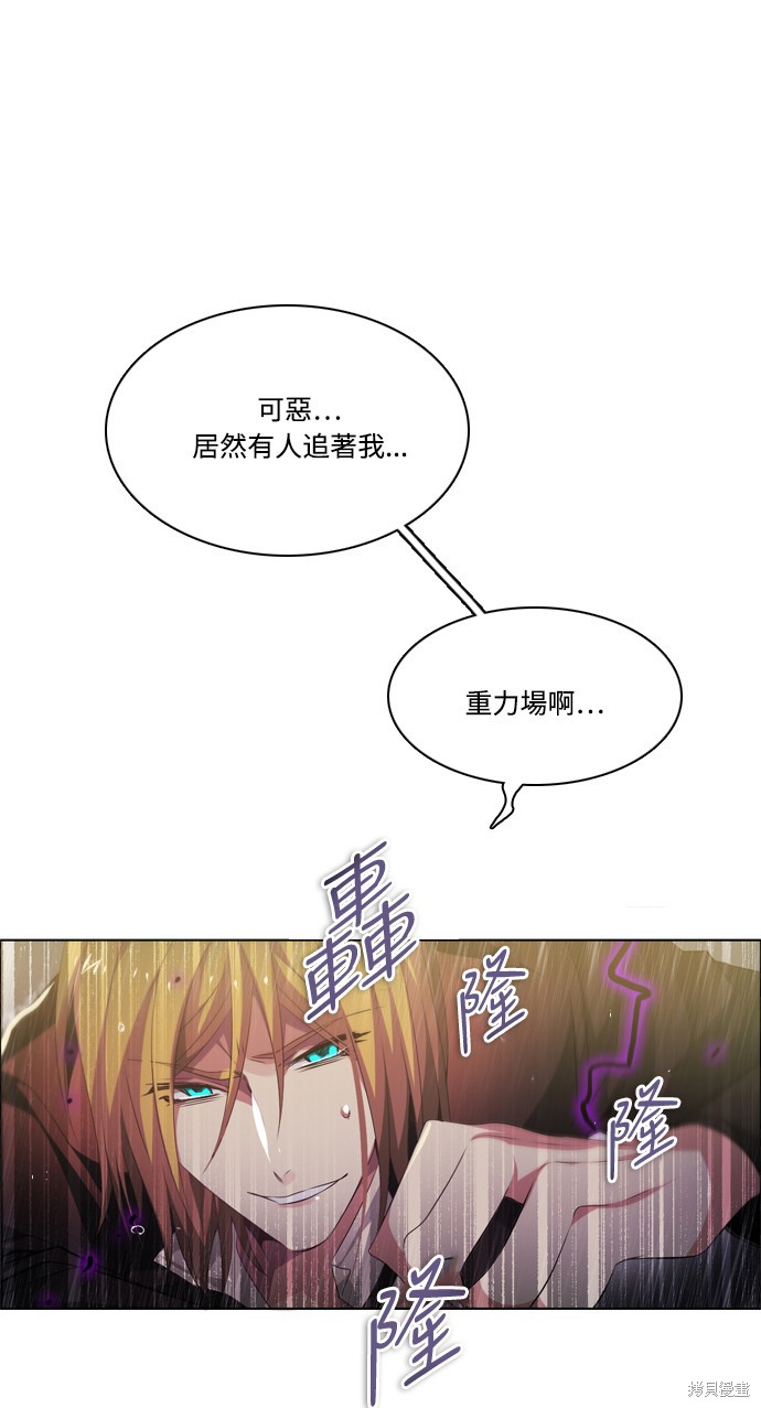 第114话75