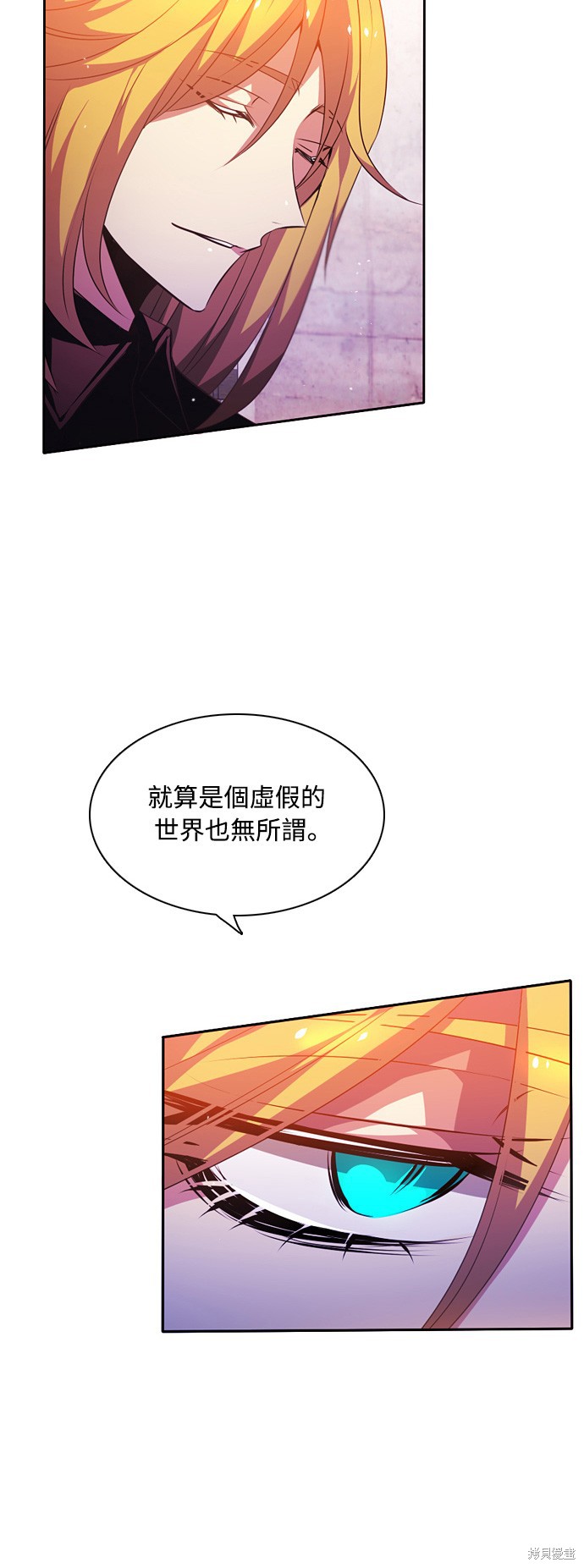 第101话12