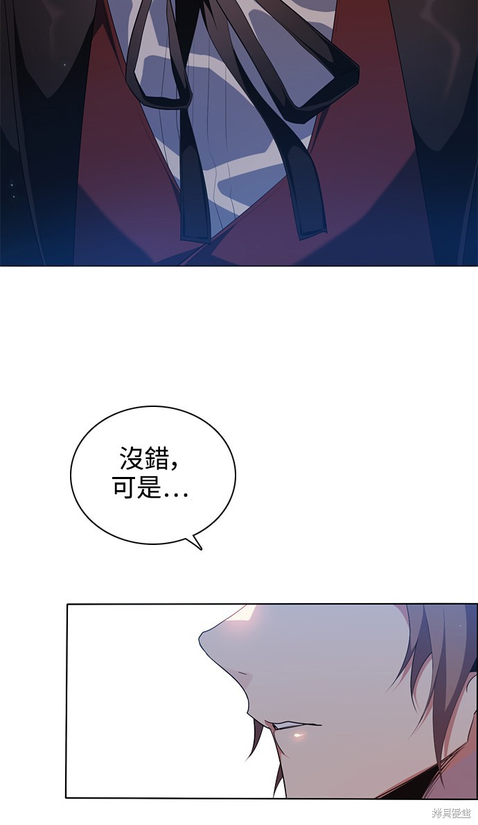 第218话55