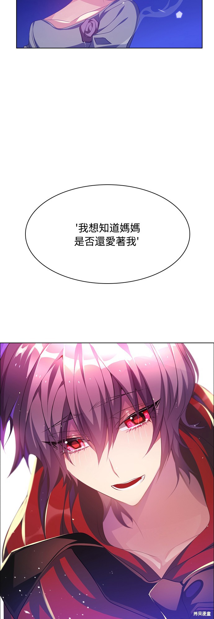 第106话46