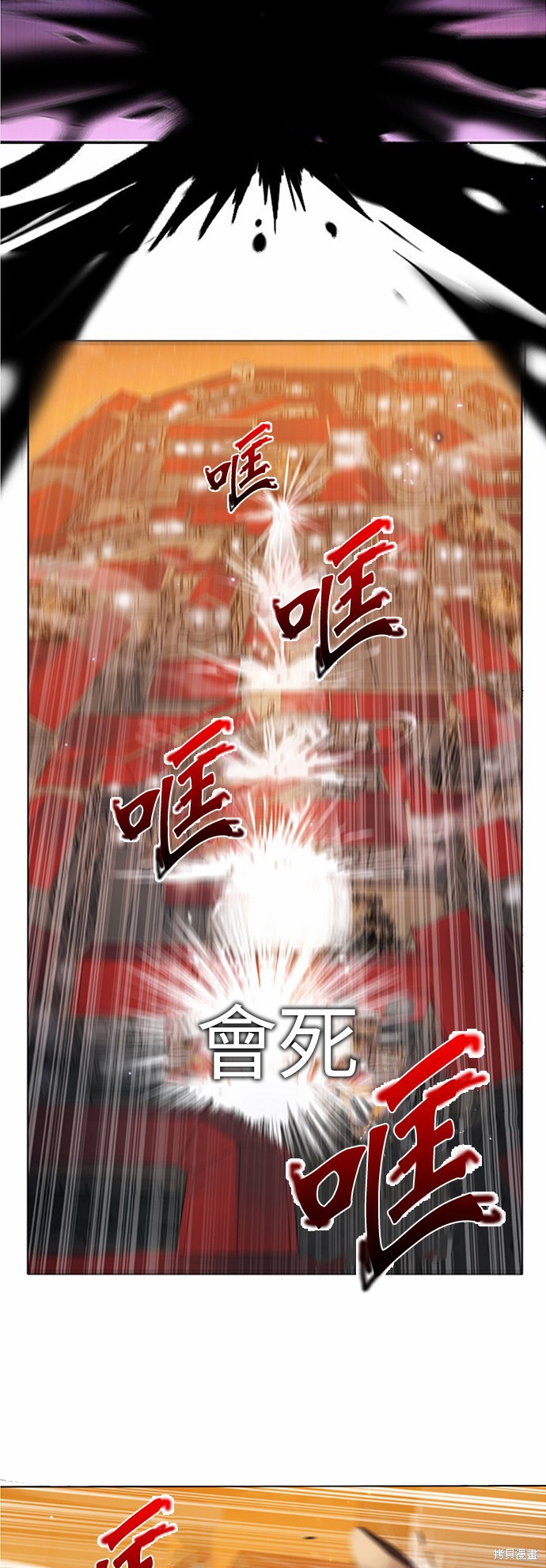 第3话55