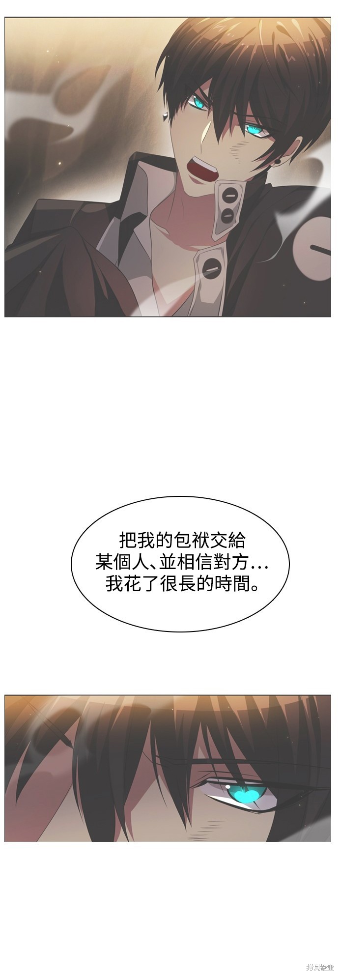 第44话53