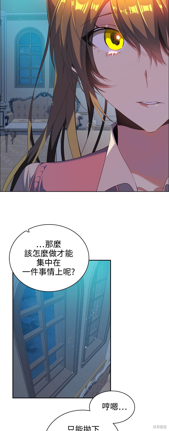 第211话23