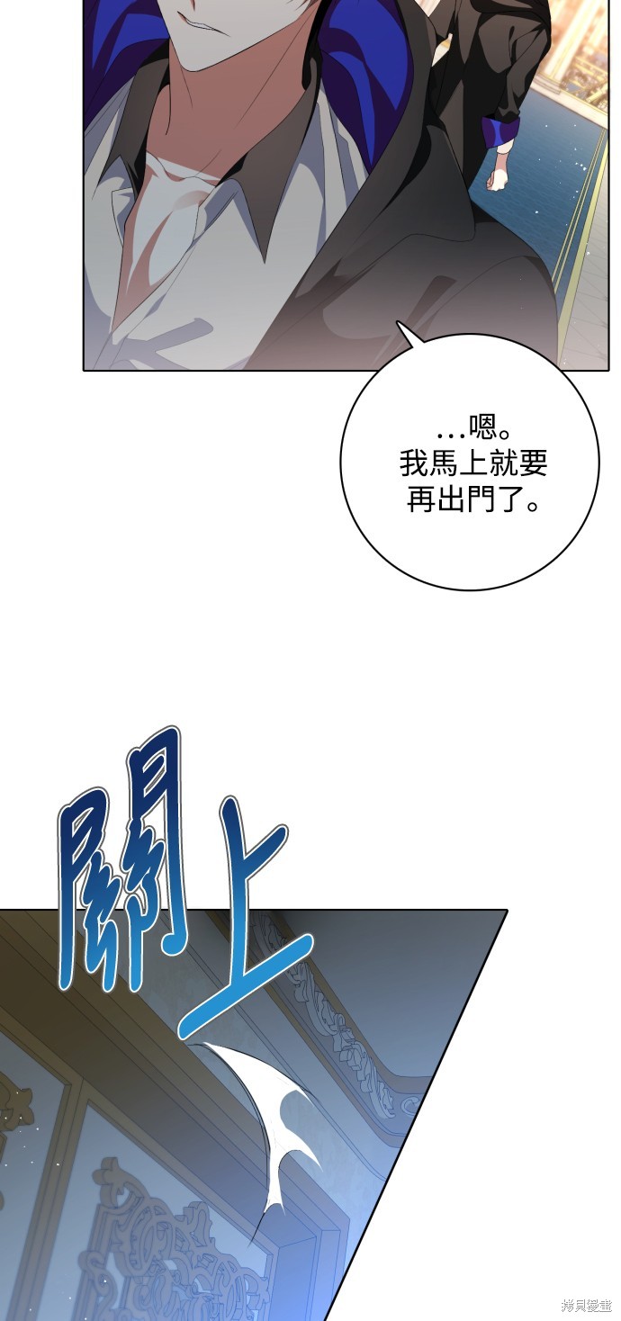 第294话16