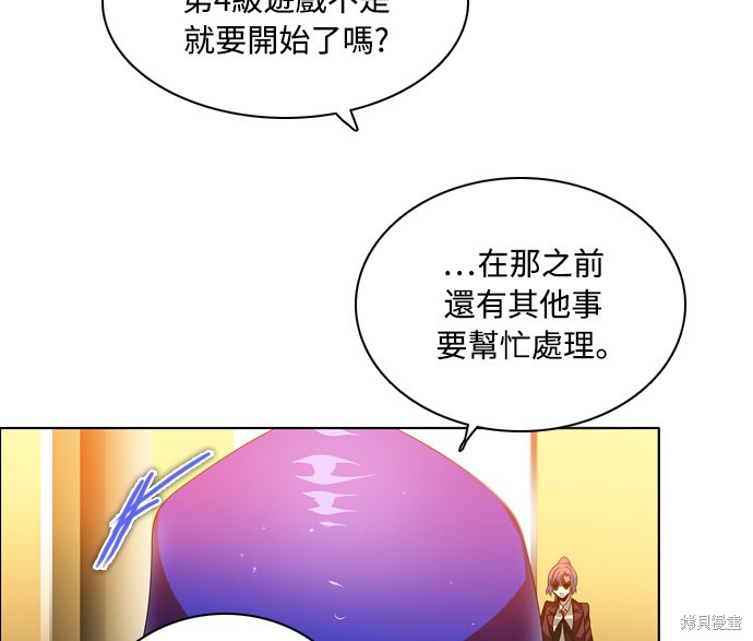 第131话95