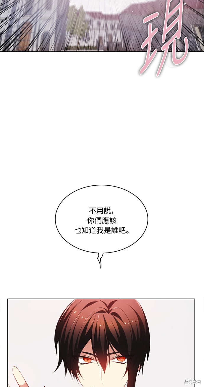 第119话50