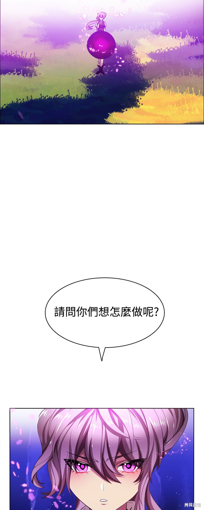 第88话59