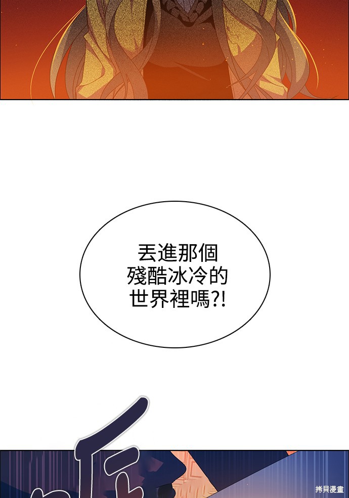 第223话47