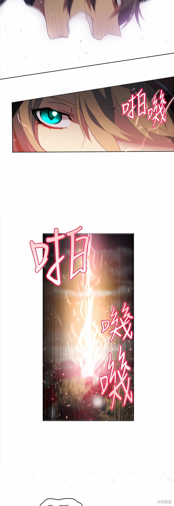 第3话35