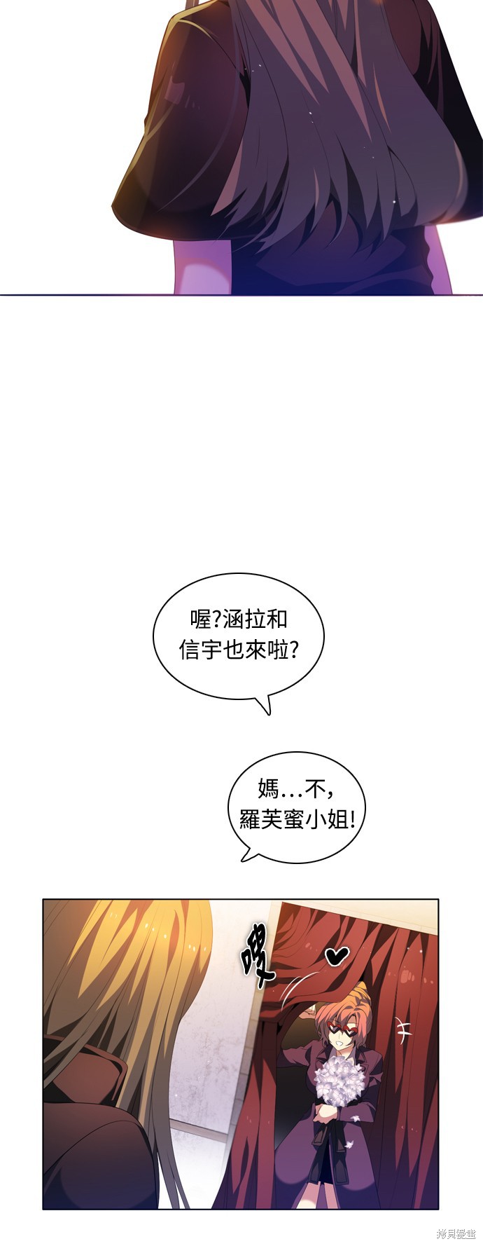 第169话26