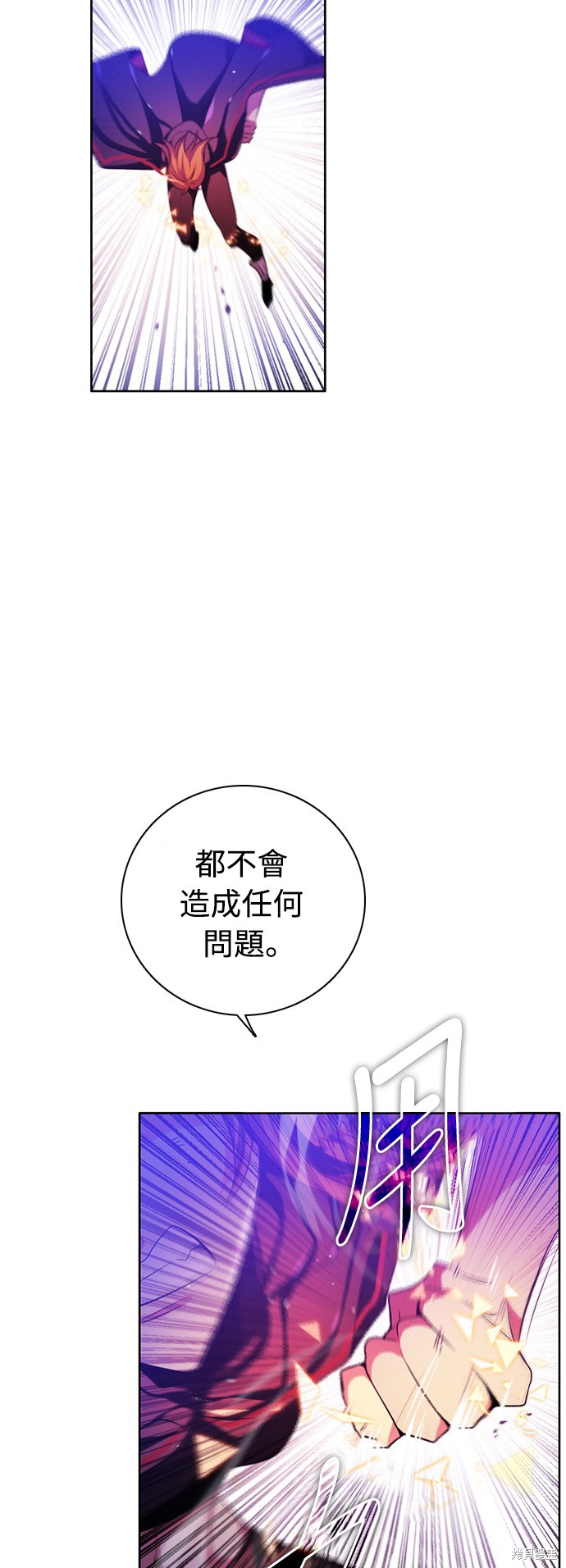 第74话49